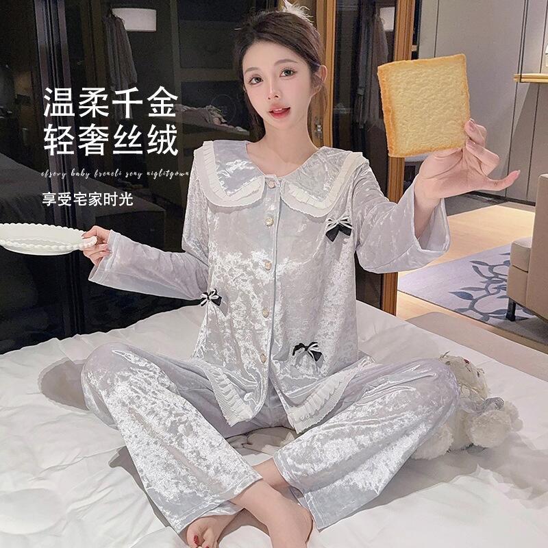 Luxury Gift Set - Pijamas cómodos y agradables para la