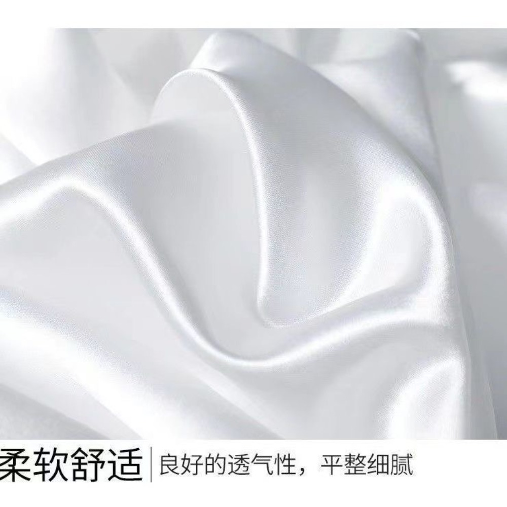 1 Funda de Almohada de Seda Se - Silk Pillowcase reseña y precio