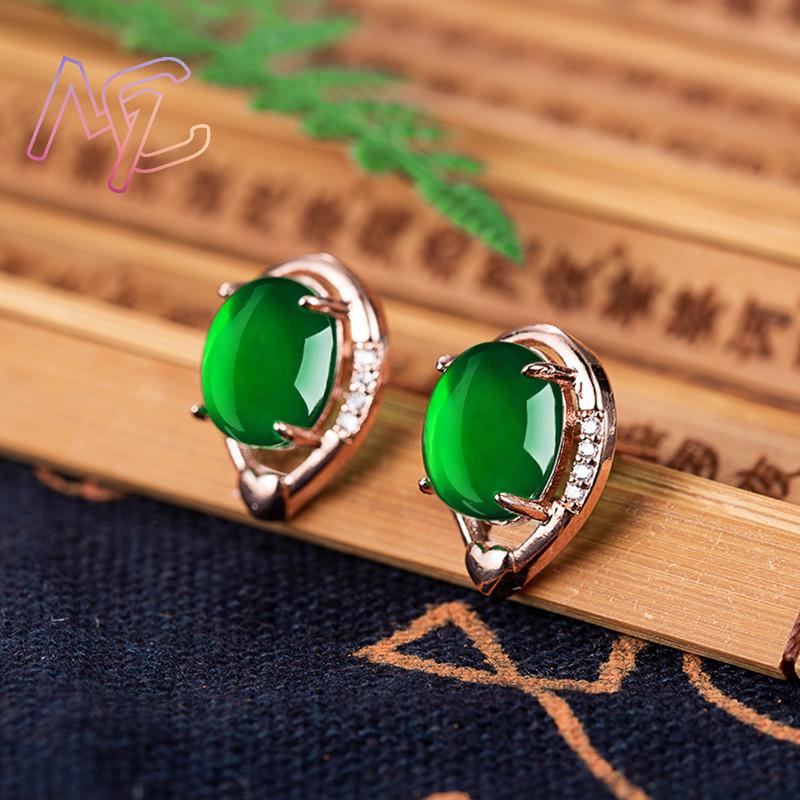 Pendientes de flor de Jade Nat - Gold Plated Jewelry reseña y precio